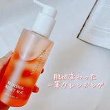 Kopher Redtinol Reset Age - Kl Skincare