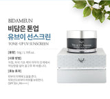 ARA TONE UP UV SUNSCREEN SPF50+