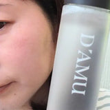 D'AMU VITA5X CICATINOL AMPOULE TONER