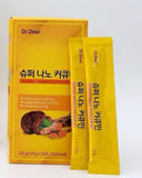 Korean Super Nano Curcumin Collagen Healthy Skin 30 Sticks - Kl Skincare