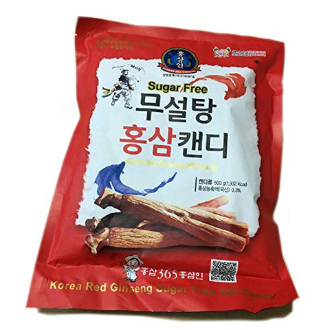 Hongsamin Korean Premium Red Ginseng Candy Sugar Free 500g (17.6 oz) - Kl Skincare