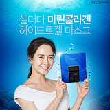 Cel-Derma Marine Collragen Hydrogel Mask 30 ml 3 Sheet - Kl Skincare