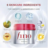 SHISEIDO Fino Premium Touch Hair Mask 230g