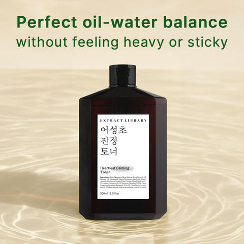 EXTRACT LIBRARY HEARTLEAF CALMING TONER