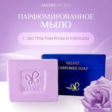 Amore Pacific Velvet Perfumed Soap - Kl Skincare