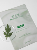 Be’Balance SSUK Microfiber NMN Mask Pack (10ea) - Kl Skincare