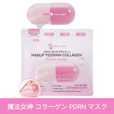 Mabup Yeoshin Collagen Pdrn Mask 20ea