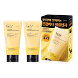 Belif Super Knights Pore Tightening Vegan Pack Cleanser 150ml (Yellow – Set of 2) - Kl Skincare