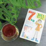 The Goal Diet Tea 7kg 3gx30 Wrapped - Kl Skincare