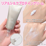 D'AMU VITA5X REAL SILK PROTEIN CREAM