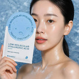 DAMILI Low-Molecular Hyaluronic Acid Mask