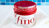 SHISEIDO Fino Premium Touch Hair Mask 230g - Kl Skincare
