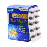 Kwangdong - VIÊN UỐNG TRỊ TÊ TAY TÊ CHÂN -  120 VIÊN - Kl Skincare