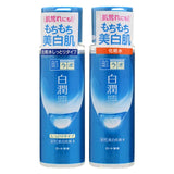 Rohto Hada Labo Shirojyun Whitening Toner Lotion 170ml