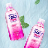 Kobayashi Eye Wash Liquid (Premium) 500ml - Kl Skincare