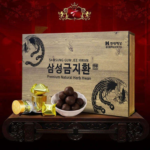 Samsung - Premium Natural Herb Hwan - Kl Skincare
