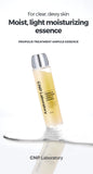 CNP Propolis Treatment Ampoule Essence (150 ml/5 fl.oz) - Kl Skincare