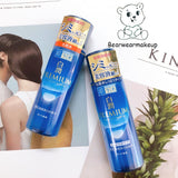 Rohto Hada Labo Shirojyun Whitening Toner Lotion 170ml - Kl Skincare