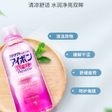 Kobayashi Eye Wash Liquid (Premium) 500ml - Kl Skincare