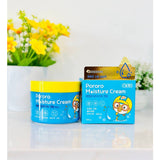 Pororo moisture cream 100g
