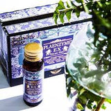 Esthe Pro Labo PLAENZYME® EX Grumpro - Kl Skincare