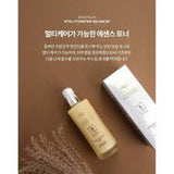 ARA - Vital Hydrating Balancer toner - Kl Skincare