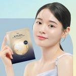 Dr.G Black Snail Retinol Wrinkle Mask