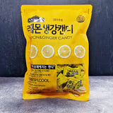 IlkWang -  Lemon & Ginger Extract Candy 8.5 oz - Kl Skincare