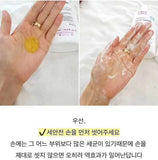 Rosa Graf - Mango Cleansing Gel - Kl Skincare