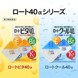 ROHTO Cool 40α Eye Drop – 12ml