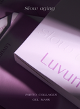 Luvum slow aging phyto collagen gel mask x 5ea