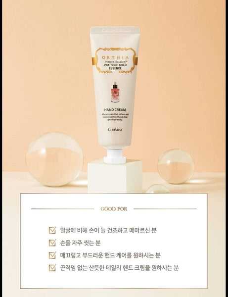 ハンドケア・ハンドクリーム Trang Hoang Thu ハンドケア・ハンドクリーム Trang Hoang Thu Hand Care Cream