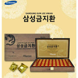Samsung - Premium Natural Herb Hwan - Kl Skincare