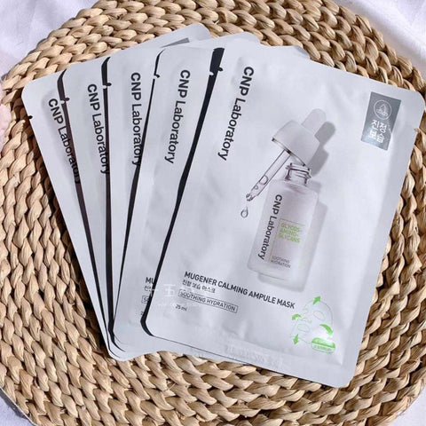 CNP Laboratory Ampule Mask - Kl Skincare