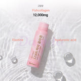 Radimery - 12000 HIGH COLLAGEN - Kl Skincare