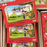 Kanghwa Kids Red Ginseng Jelly 30 Sticks