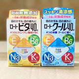 ROHTO Cool 40α Eye Drop – 12ml - Kl Skincare