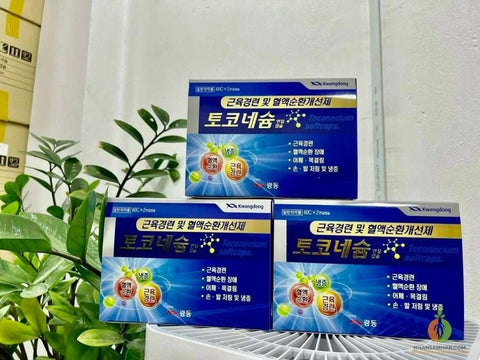 Kwangdong - VIÊN UỐNG TRỊ TÊ TAY TÊ CHÂN -  120 VIÊN - Kl Skincare