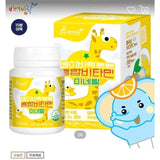 Kẹo Vitamin Tổng Hợp Canxi Tăng Chiều Cao Cho Bé Nội Địa Hàn Premium Kids Multivitamin Mineral - Kl Skincare