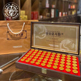 Samsung - Premium Natural Herb Hwan - Kl Skincare