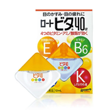 Rohto Eye Drops - Kl Skincare