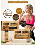 Nutri D-Day Cafe Bbene Americano flavor 3.3g x 30sticks Korea - Kl Skincare