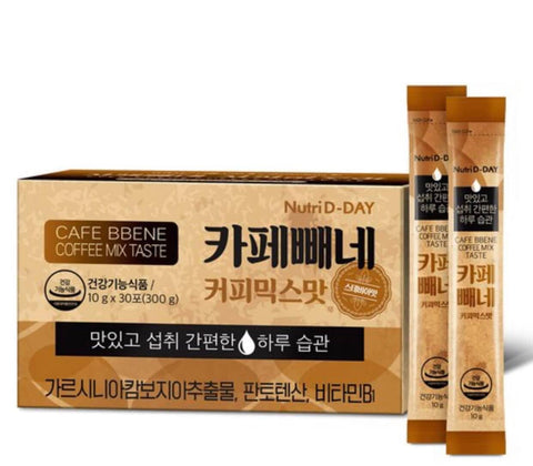 Nutri D-Day Cafe Bbene Americano flavor 3.3g x 30sticks Korea - Kl Skincare