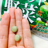 DHC Domestically Produced Perfect Vegetable Premium Import Japan - Kl Skincare