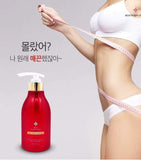 Bulgama Cream - Kl Skincare