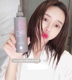 Masil - 8 Seconds Salon Hair Mask - Kl Skincare