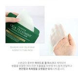 PREMIUM CICA TREATMENT REPAIR FITTING MASK - Kl Skincare