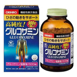 Glucosamine Orihiro 1500mg - Kl Skincare