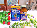 Glucosamine Orihiro 1500mg - Kl Skincare