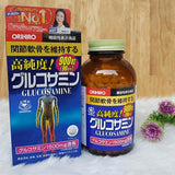 Glucosamine Orihiro 1500mg - Kl Skincare